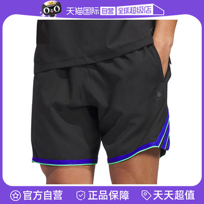 【自营】adidas阿迪达斯男子运动休闲短裤JN0322