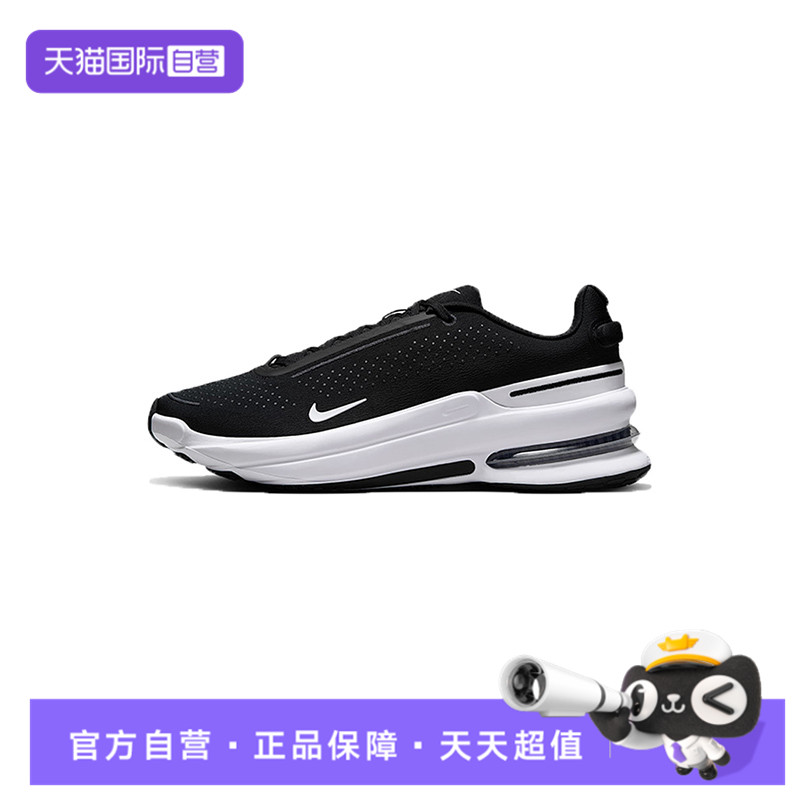 【自营】NIKE耐克男子NIKE ZOOM UPTURN SC运动休闲鞋IB2746-004