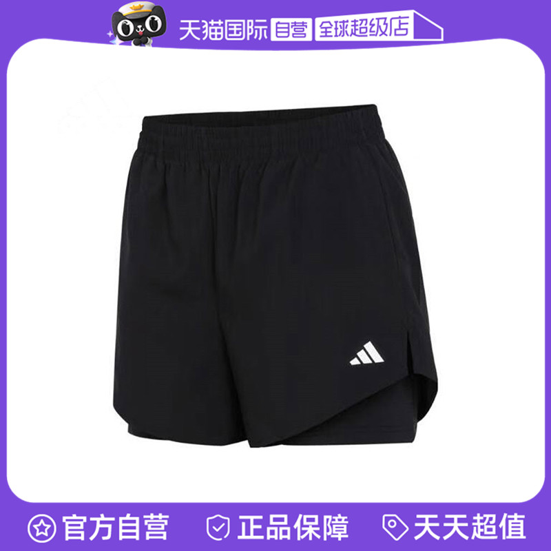 【自营】adidas阿迪达斯女子W MIN 2IN1 SHO运动短裤HN1044休闲