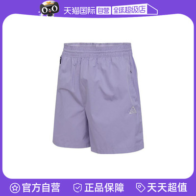 【自营】NIKE耐克女子AS W ACG RPL R运动休闲短裤HJ0264-515