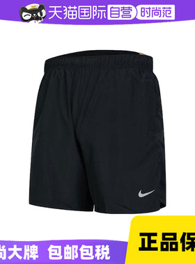 【自营】耐克男子DF CHALLENGER 7UL SHOR运动休闲短裤DV9345-010