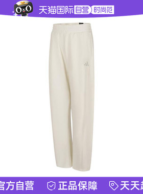 【自营】adidas阿迪达斯女子LOGO KN PNT 2针织运动长裤JZ1583