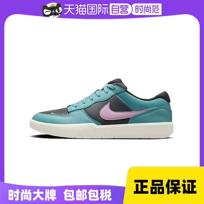 【自营】耐克中性NIKE SB FORCE 58 PRM L运动训练鞋DV5476-400