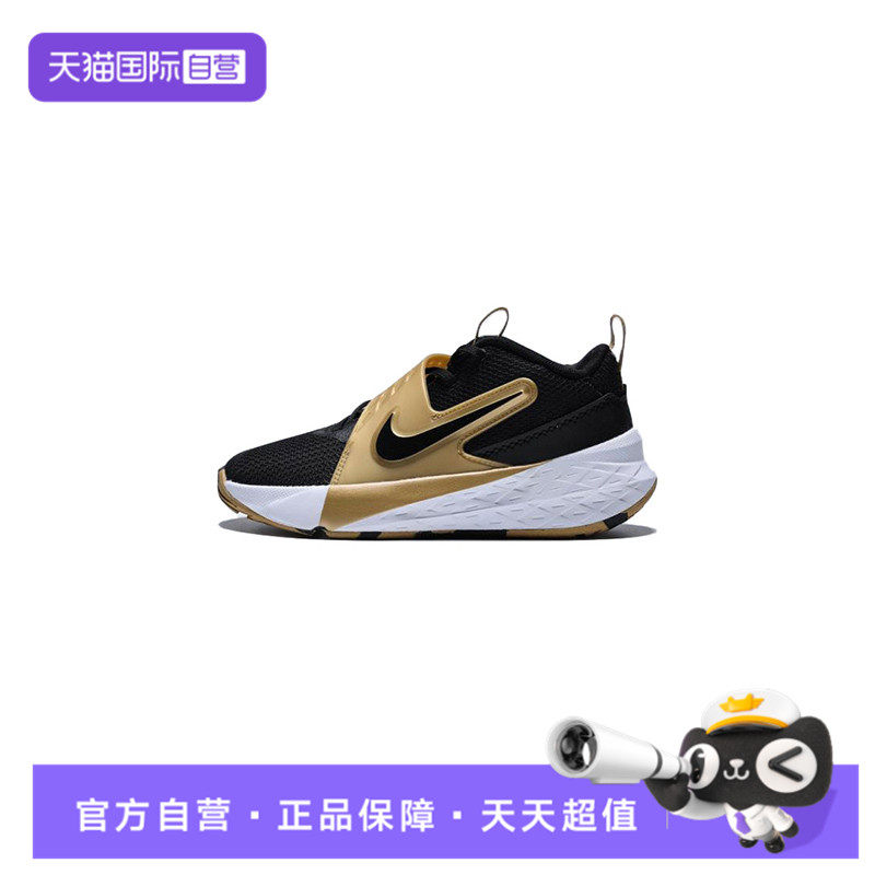 【自营】NIKE耐克小童TEAM HUSTLE D 12 (PS)运动童鞋HF6280-003