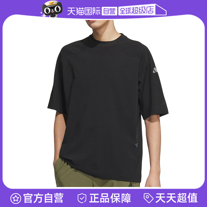 【自营】adidas阿迪达斯男子TH TEE运动短T恤JZ8428短袖