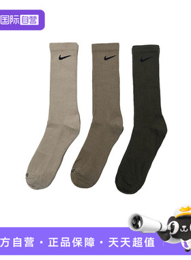 【自营】耐克男子ED PLUS LTWT CREW 3PR 132袜子SX6891-915