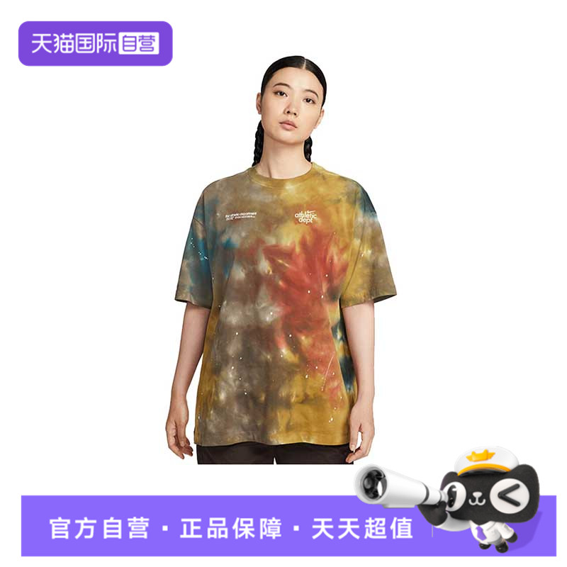 【自营】NIKE耐克女子运动短T恤II0462-289短袖