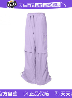 【自营】阿迪三叶草女子CS WV JOGGERS W运动长裤JN1685