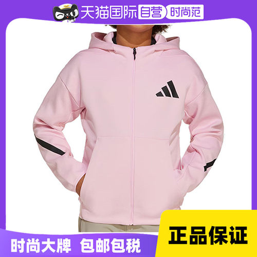 【自营】adidas阿迪达斯女子J Z.N.E.FZ针织连帽运动外套JC7576