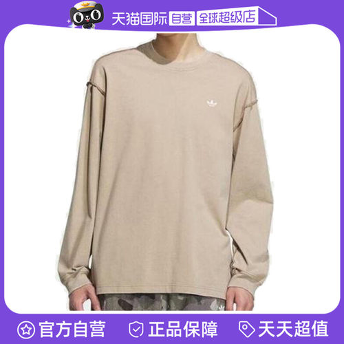 【自营】adidas阿迪达斯三叶草男子运动休闲长袖T恤KC1431