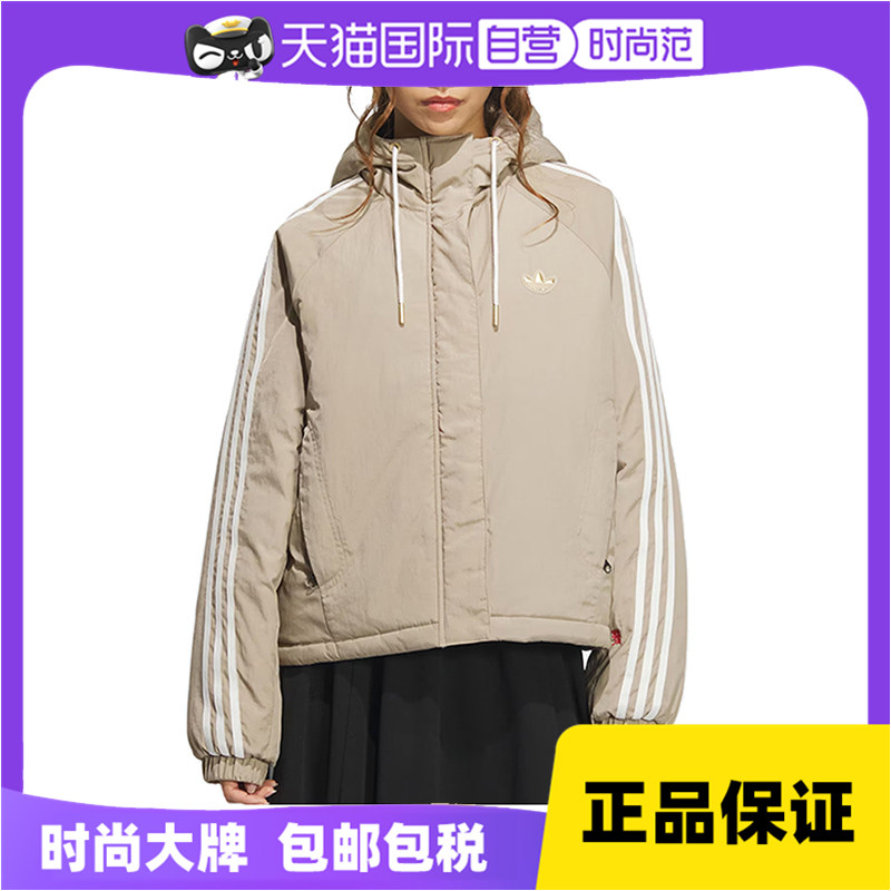 【自营】阿迪三叶草女子LNY W JACKET PA运动厚棉服KA5314