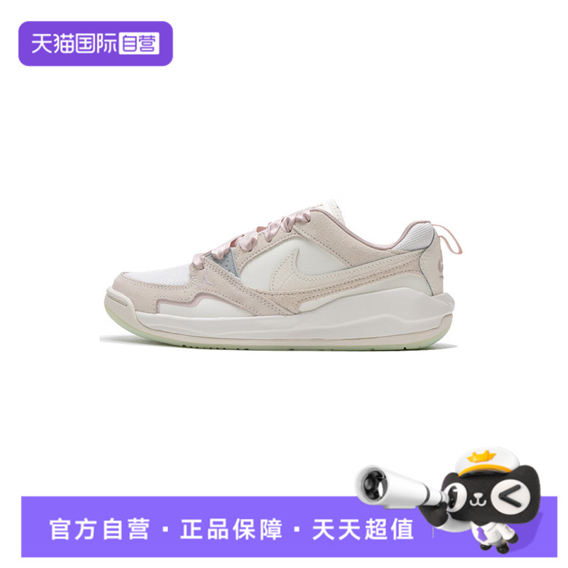 【自营】NIKE耐克女子WMNS JORDAN CMFT ERA运动篮球鞋IH7325-101