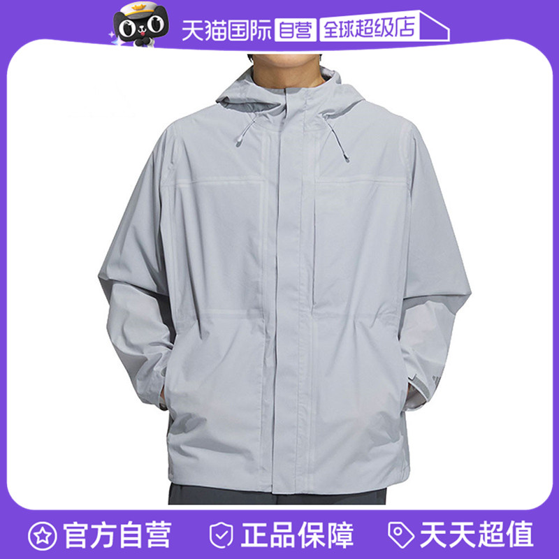 【自营】adidas阿迪达斯男子WZ DING RAINJKT运动外套JM0979休闲
