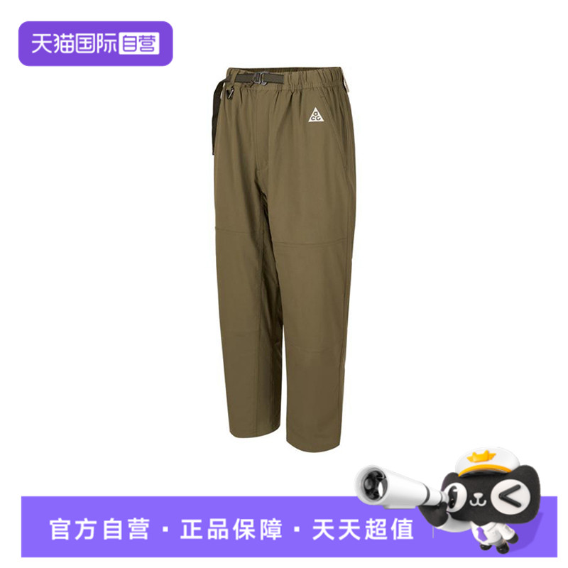 【自营】NIKE耐克男子长裤FN2451-222休闲裤