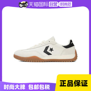 【自营】匡威中性低帮Chuck Taylor SEASONAL帆布鞋A08262C