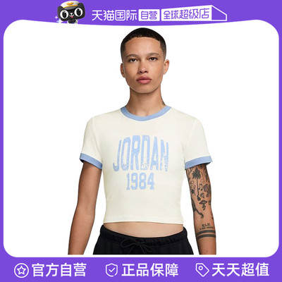 【自营】耐克女子J SS SLIM CROP GFX TEE运动短T恤HJ0197-133