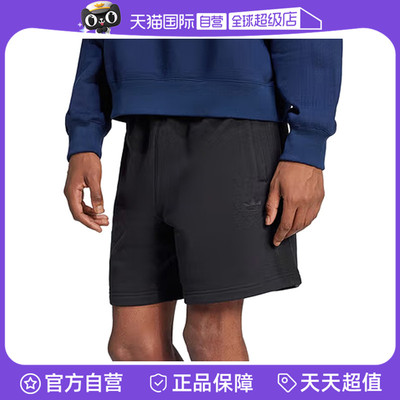 【自营】adidas阿迪达斯男子P ESS SHO休闲运动休闲裤短裤JC9577