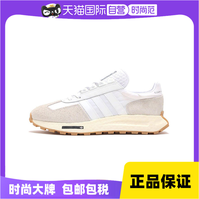 【自营】阿迪三叶草中性RETROPY E5ORI-RUNNING运动休闲鞋H03075