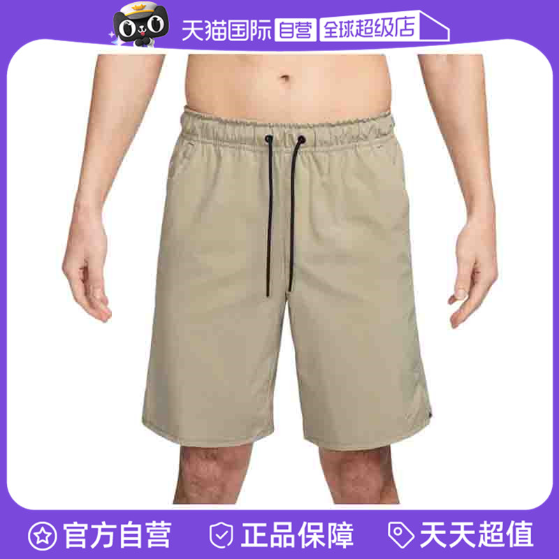 【自营】耐克男子AS M NK DF UNLMTD WVN运动休闲短裤DV9331-251