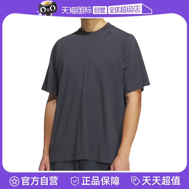 【自营】adidas阿迪达斯男子WZ LIANG TEE运动休闲短袖T恤JM0983