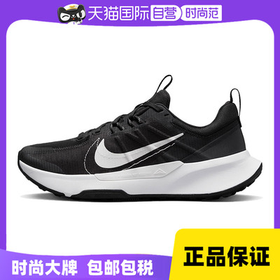 【自营】NIKE耐克男子NIKE JUNIPER TRAIL 2 NN跑步鞋DM0822-001