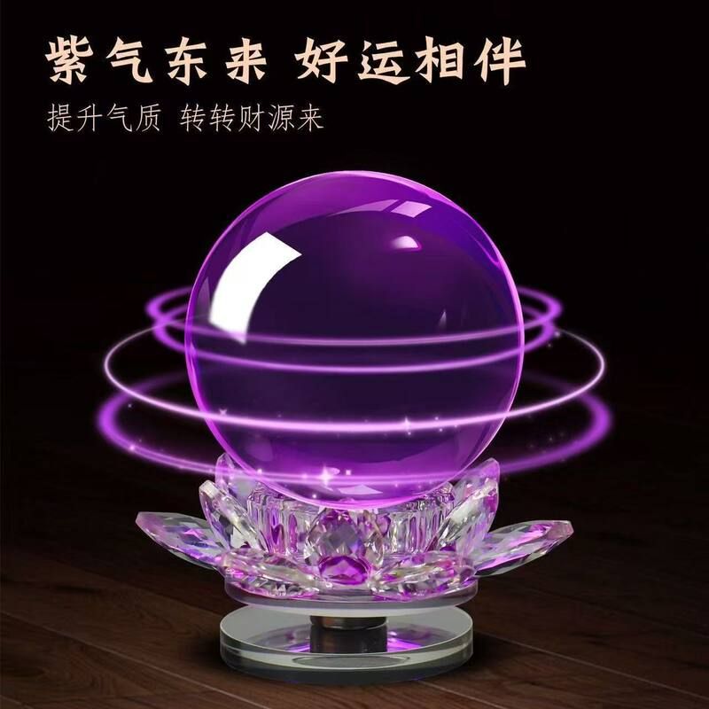 水晶莲花球摆件柜台装饰