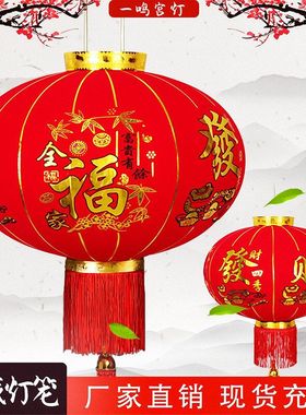 【正品】灯笼厂家长杆大红新年