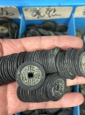 【正品】收藏加厚钱五帝乾隆