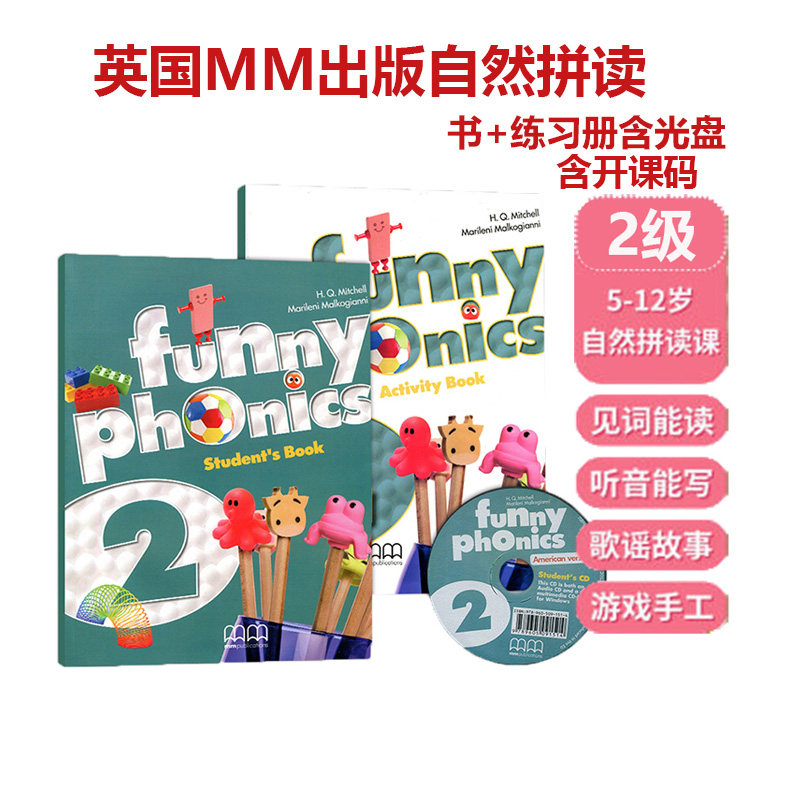 原版进口MM出版社FUNNY PHONICS 2 自然拼读第L2级别蓝色书+练习册(含光盘)6-12岁小学课外英语词汇发音 培训班机构儿童启蒙教材
