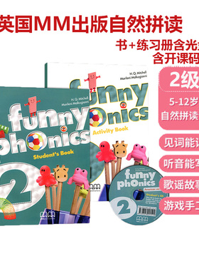 原版进口MM出版社FUNNY PHONICS 2 自然拼读第L2级别蓝色书+练习册(含光盘)6-12岁小学课外英语词汇发音 培训班机构儿童启蒙教材