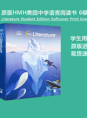 进口英文版美国霍顿米夫林HMH中学文学阅读学生书Into Literature Student Edition Softcover Print Grade 6 六年级 校区团购优惠