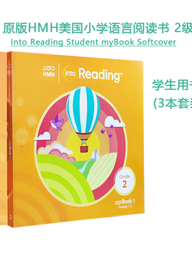原版进口美国HMH小学语言艺术阅读Into Reading Student myBook Softcover Grade 2级别（3本） 二年级学生英语精读写作教程 现货