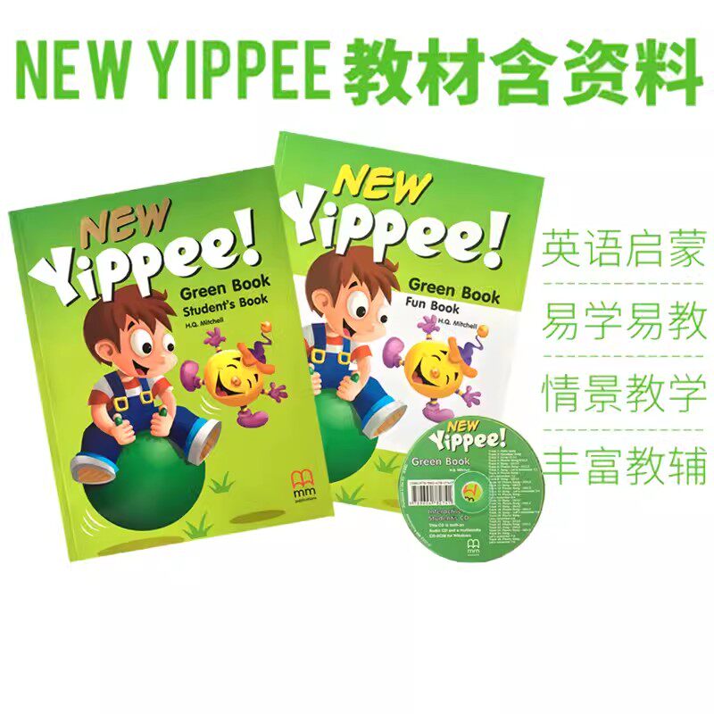 正版进口MM出版社NEW YIPPEE GREEN STUDENT'S BOOK绿色教材+练习册(含CD)组合4-5岁民办幼儿园中班学生少儿英语启蒙早教用书现货