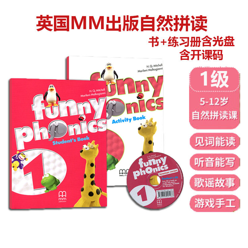 正版进口MM出版社FUNNY PHONICS 1自然拼读第L1-5级别 红色书+练习册(含光盘) 6-12岁小学课外英语词汇发音 培训班机构学生用书