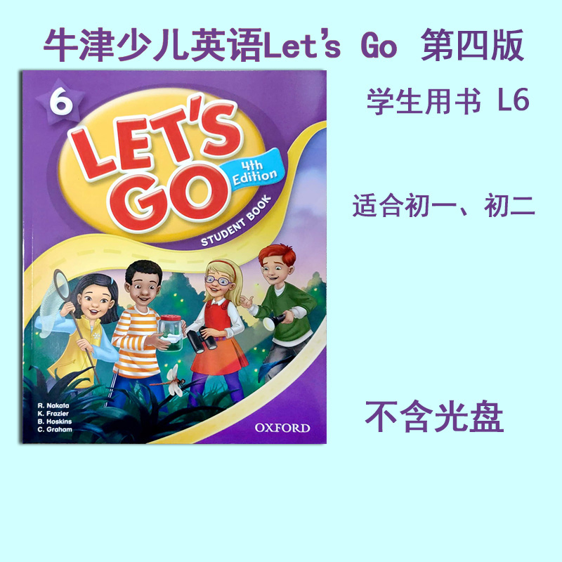 潮流精品,品质保证