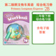 进口朗文快车小学英语Primary 培生PLE补习班英语教材二年级下册课后练习题含电子版 Longman 2B配套workbook 答案 Express 原版