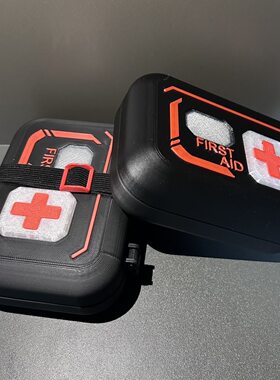 三角洲游戏行动周边战地医疗箱磁吸版中级收纳盒盖扣版储物3d打印