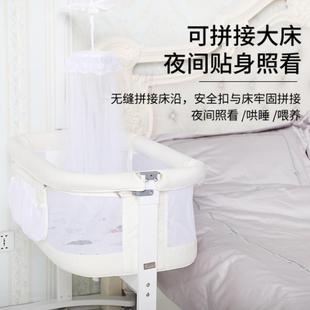 新生婴儿床带滚轮可移动摇篮床轻便可拆卸多功能带蚊帐儿童床现货