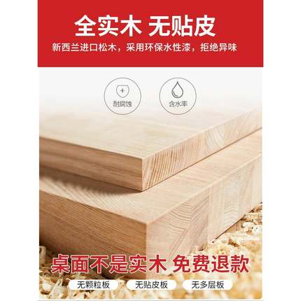 7K实木会议桌长桌长方形书桌办公室洽谈桌长条桌子简易工作台大板