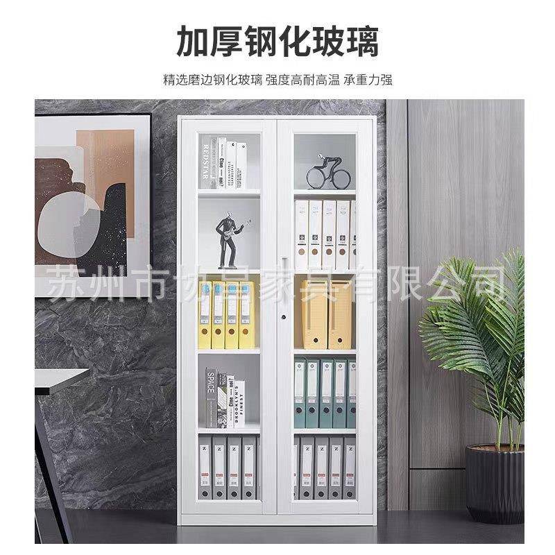 苏州拆装A4文件柜铁皮柜办公矮柜资料档案柜员工储物柜储物凭证柜