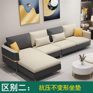 沙发家用客厅意式 轻奢大小户型免洗科技布艺转角贵妃时尚 高端新款