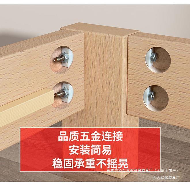 全榉木实木床1.8m双人床1.5m家用出租房1m单人床经济型简易床架床