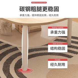 小茶几客厅家用沙发茶桌小户型简约现代椭圆形网红卧室阳台小桌子
