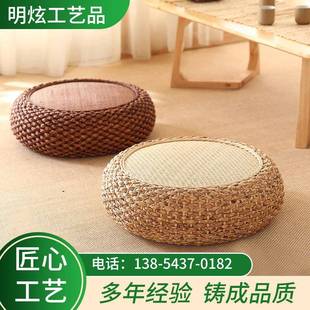 蒲团坐垫藤客厅阳台地上榻榻米草编坐墩日式 家用日式 草编禅修垫