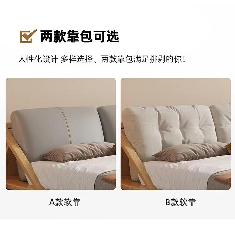 北欧白蜡木实木床1.8m简约日式原木小户型榻榻米矮床纯实木双人床