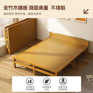 竹床午休折叠床成人家用简易实木硬板床出租屋1米5午睡床客人临时