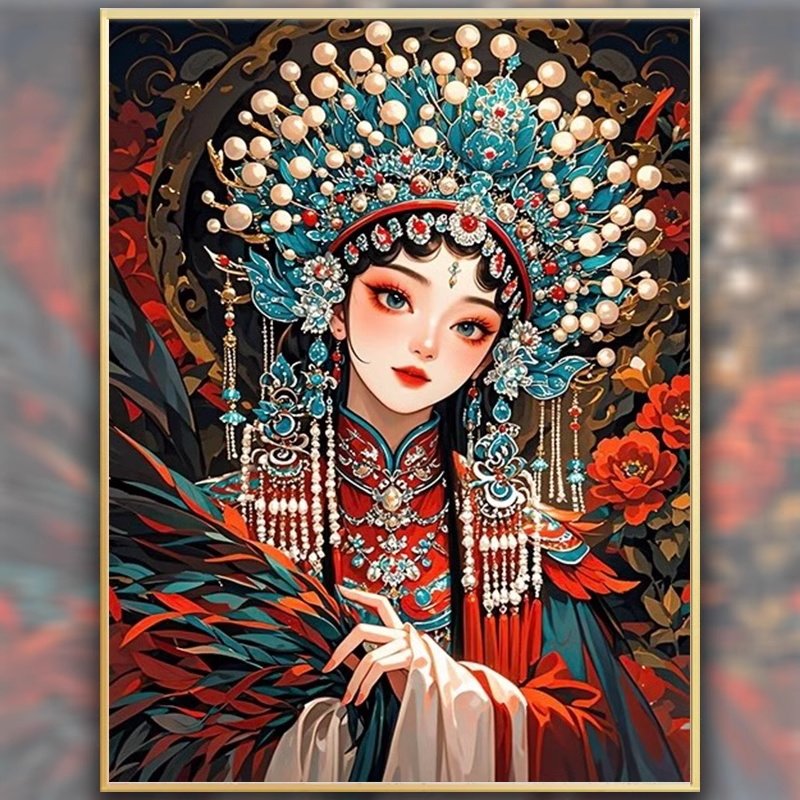2026新款钻石画戏曲花旦中国风国潮带框手工diy贴画客厅装饰礼物