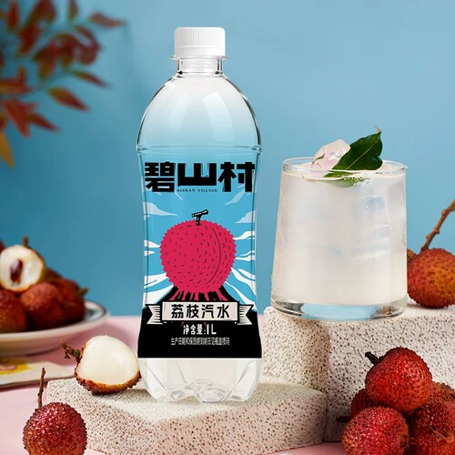 2瓶碧山村荔枝汽水1000ml 荔枝果汁汽水荔枝汽水夏荔枝水饮品饮料