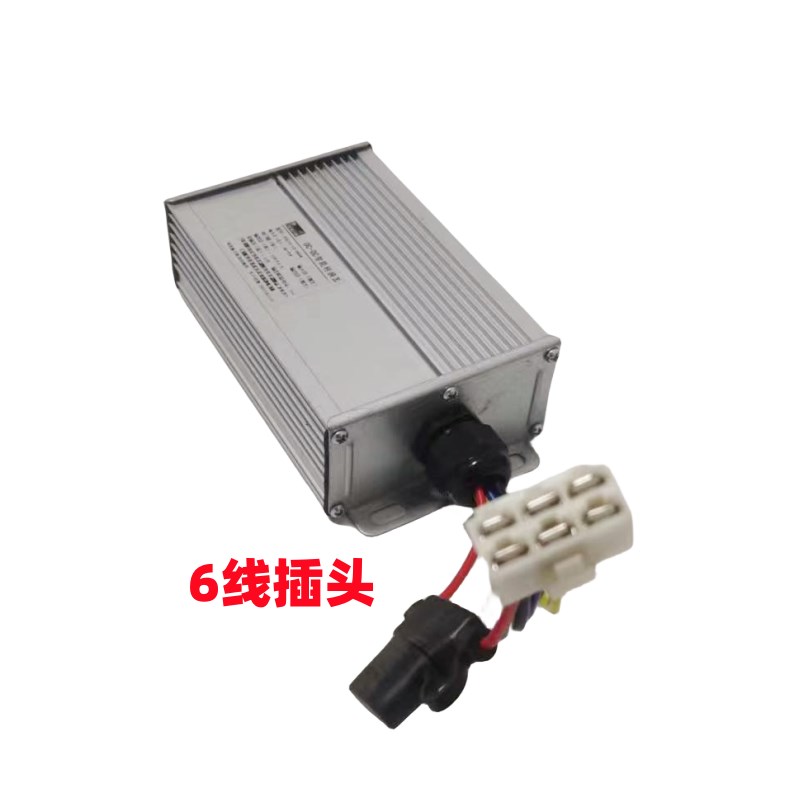 电动四轮车48-l72伏大功率智能转换器电动三轮车电压转换器