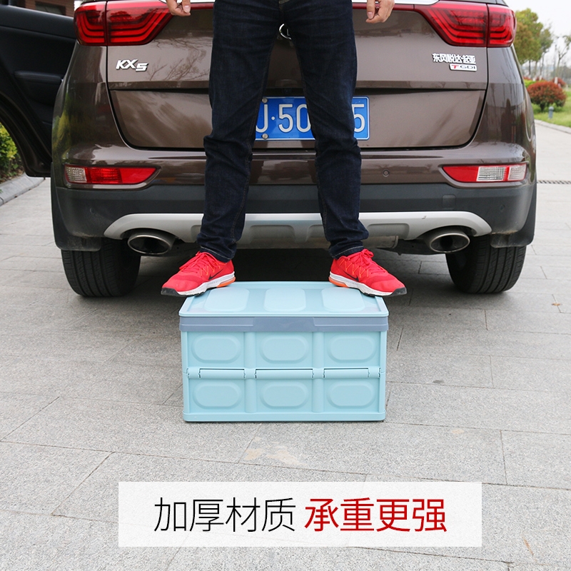 折叠车载收纳箱汽车多功能储物箱后备尾箱整理置物U杂物盒车内用